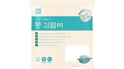 놓치면 후회! 또래오래 근위튀김 솔직 후기 & 꿀팁 대방출🍗✨