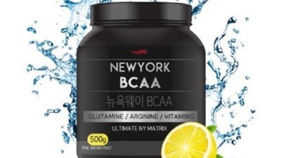 상큼 폭발! 레몬맛뉴욕웨이bcaa 솔직 후기🍋 (할인꿀팁)