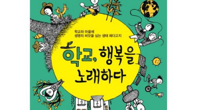 페다고지? ✨ 똑똑한 엄마의 선택! 솔직 후기 & 꿀팁 대방출!